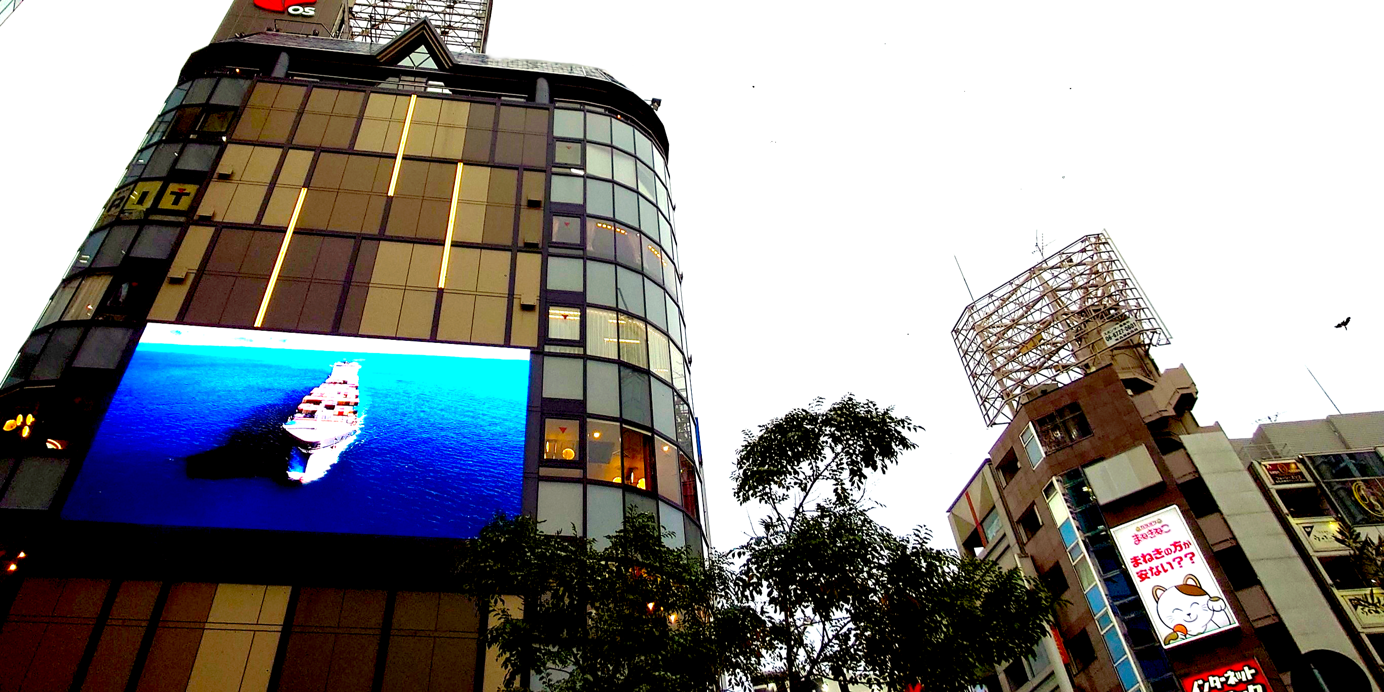 ブログサムネイル